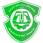Machine Sazi FC