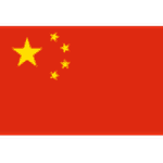 U23 Trung Quốc