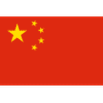 U17 Trung Quốc