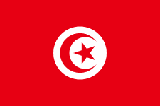 U17 Tunisia