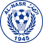 Al Nasr