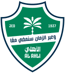 Al Ahli
