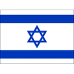 U21 Israel